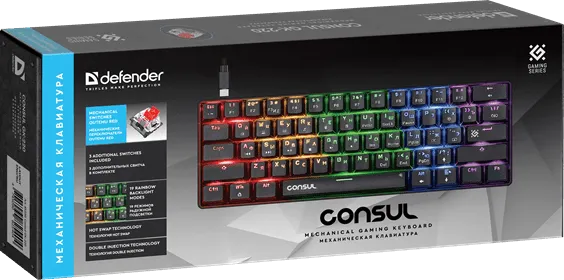 Клавиатура механическая USB Defender Consul GK-220 — фото 3