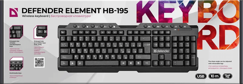 Клавиатура беспроводная Defender Element HB-195 USB (Черный), USB, ENG/RUS,стандарт