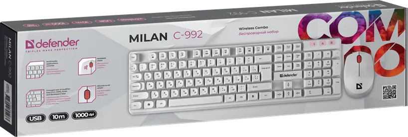 Набор беспроводный Defender Milan C-992 белый — фото 4