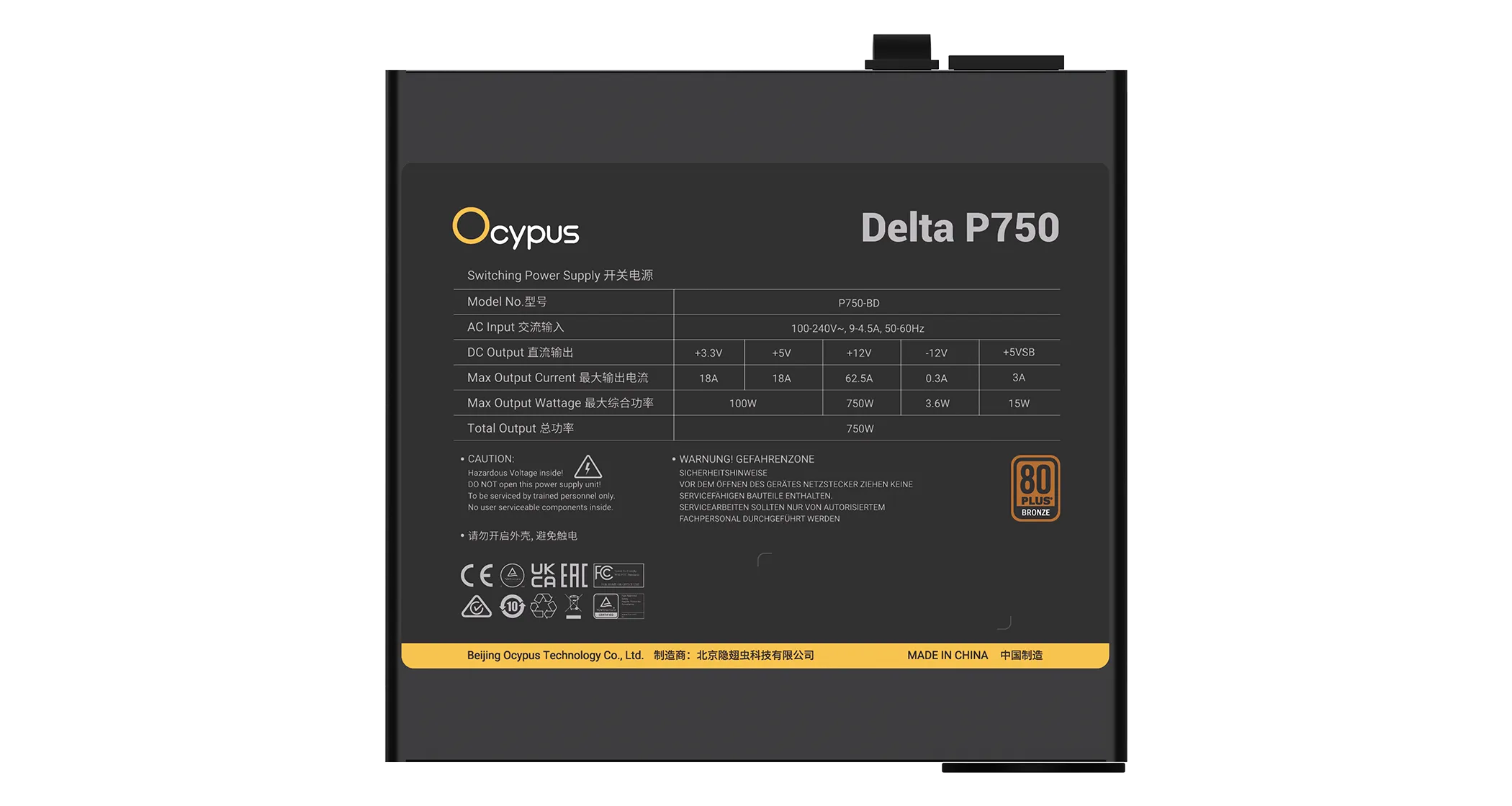 Блок питания Ocypus  750W, Delta P750, Non modular, 80+ BRONZE, Черный, Delta-P750-B1FDBK024X-EU — фото 5