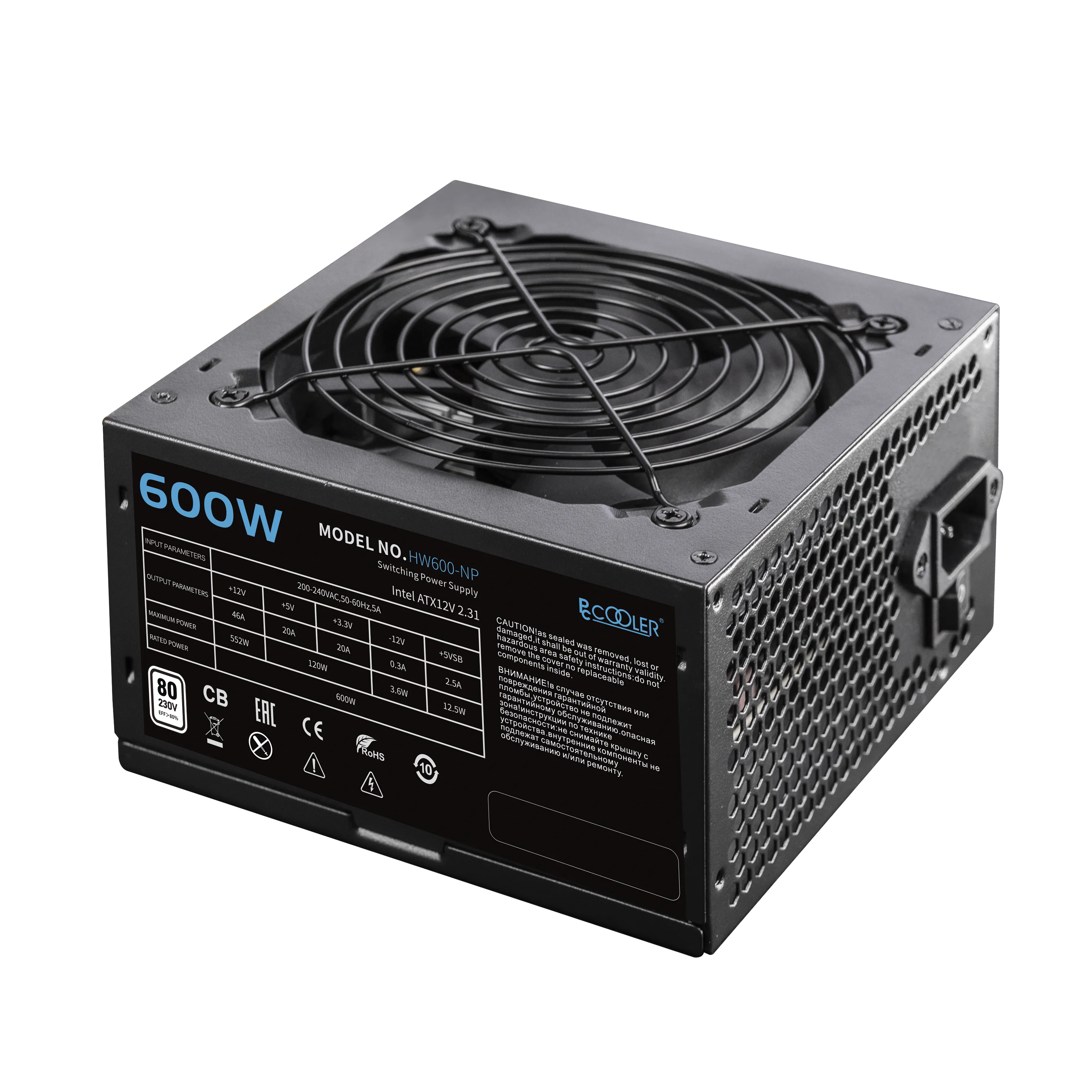Блок питания PCCooler  600W, HW600-NP, Non Modular, 80+, КПД ≥80%, ATX, Fan 120mm, Черный, HW600-NP — фото 6