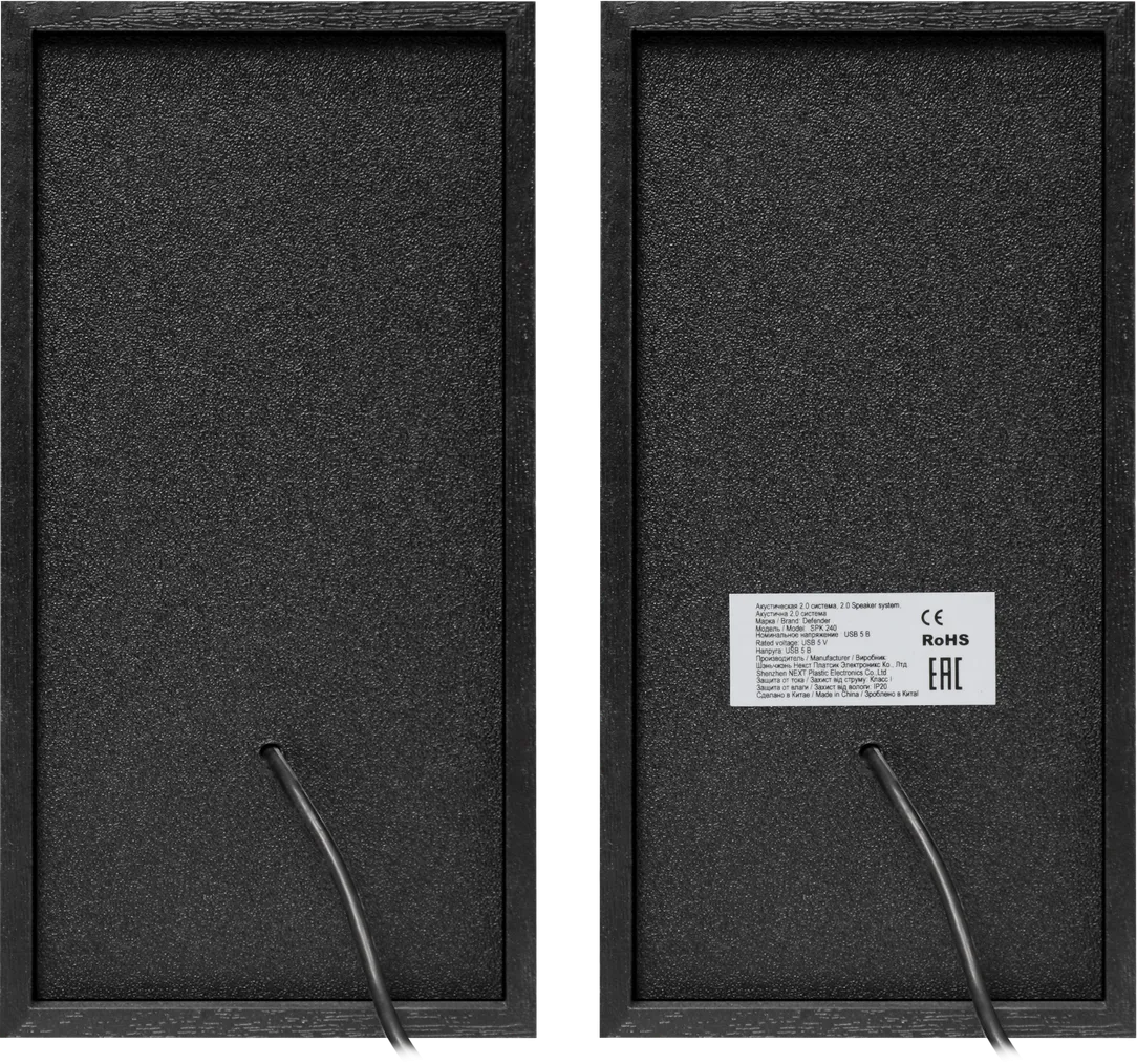 Колонки стерео Defender SPK-240 USB, НОВИНКА! — фото 3