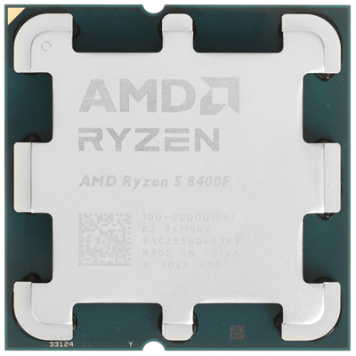 Процессор AMD Ryzen 5 8400F 4,2GHz (4,7GHz Turbo) 6/12  6MB L2, 16MB L3, 65W, AM5,  100-000001591