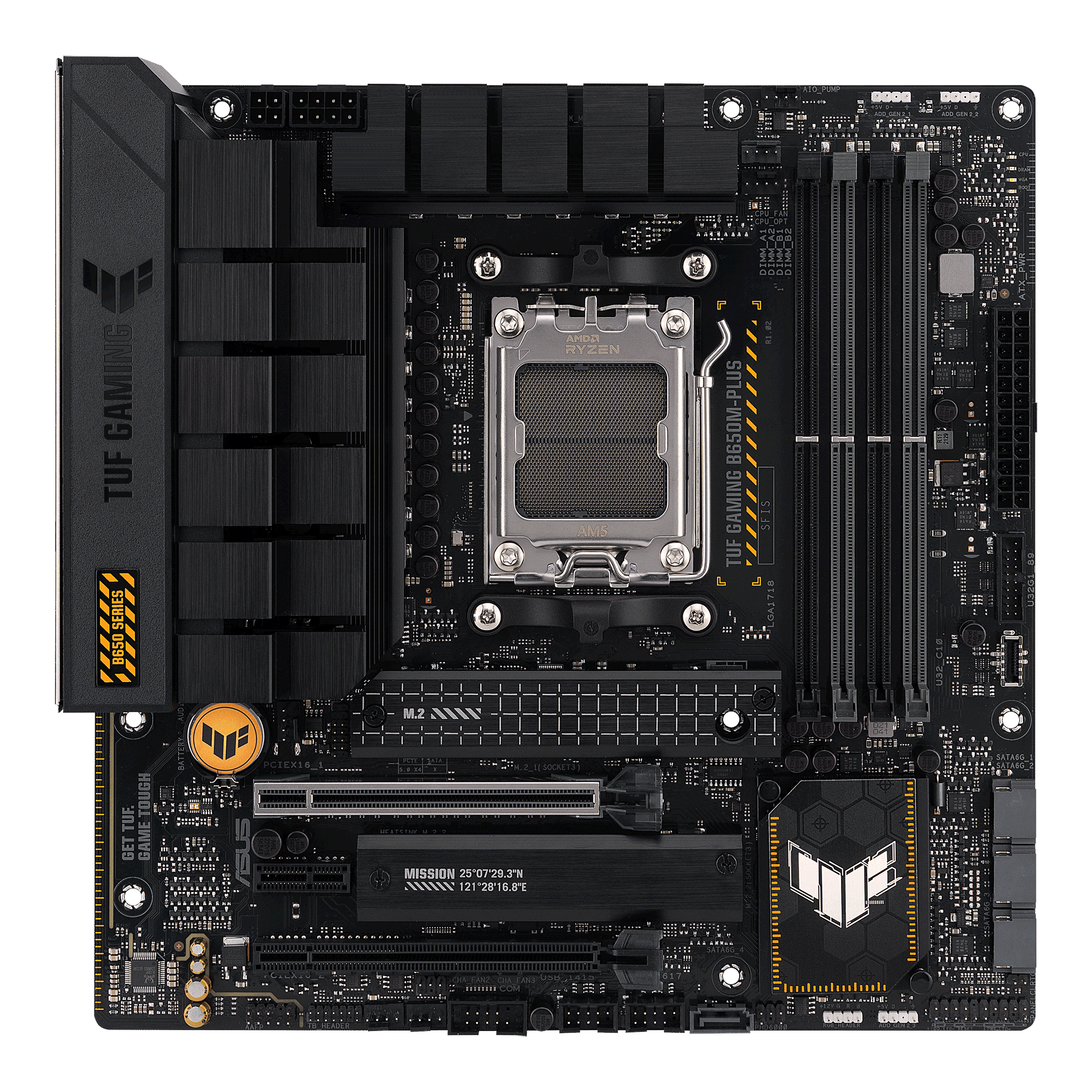 Материнская плата ASUS TUF GAMING B650M-PLUS AM5 4xDDR5 4xSATA3 RAID 2xM.2 DP HDMI mATX