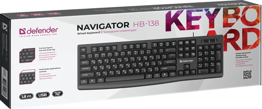Клавиатура проводная Defender Navigator HB-138 RU черный — фото 5