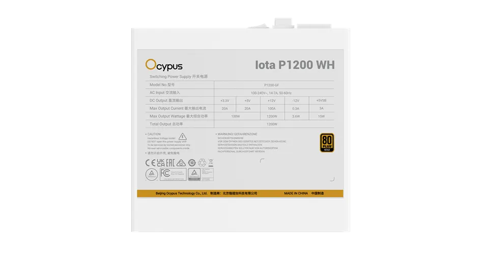 Блок питания Ocypus 1200W, Iota P1200 WH, Full Modular, 80+ GOLD, Белый, Iota-P1200-G1FFWH025X-EU — фото 6