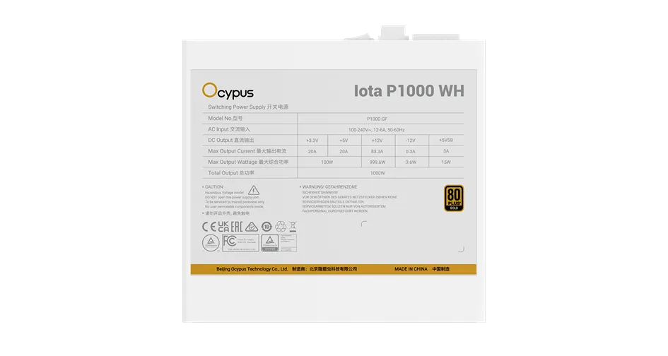 Блок питания Ocypus 1000W, Iota P1000 WH, Full Modular, 80+ GOLD, Белый, Iota-P1000-G1FFWH025X-EU — фото 6