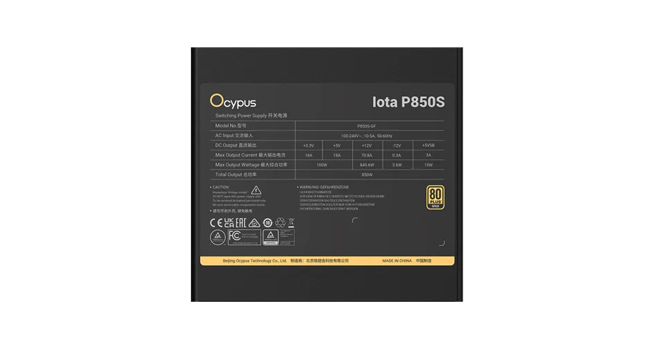 Блок питания Ocypus  850W, Iota P850S, Full Modular, 80+ GOLD, 91%, Черный, Iota-P850S-GFFBK025X-EU — фото 6