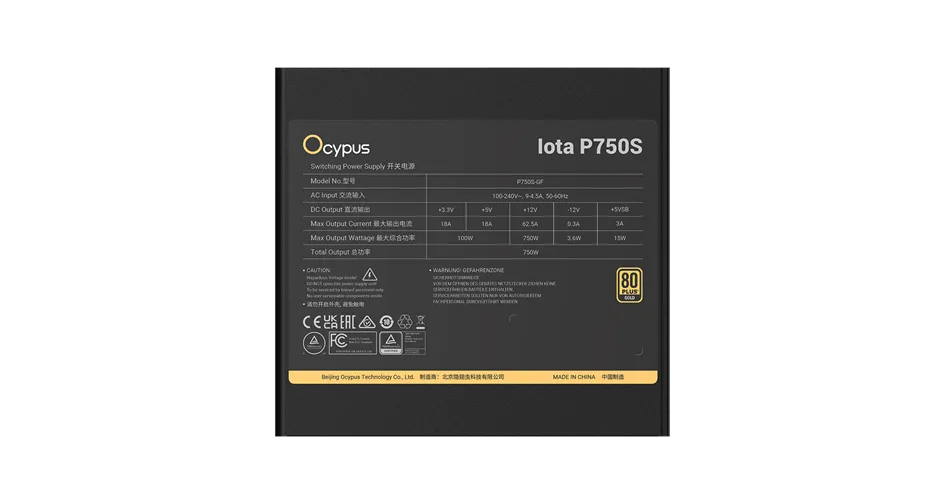 Блок питания Ocypus  750W, Iota P750S, Full Modular, 80+ GOLD, 91%, Черный, Iota-P750S-GFFBK025X-EU — фото 6