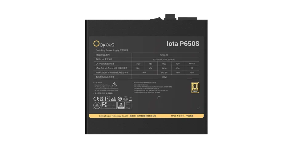 Блок питания Ocypus  650W, Iota P650S, Full Modular, 80+ GOLD, 91%, Черный, Iota-P650S-GFFBK025X-EU — фото 6