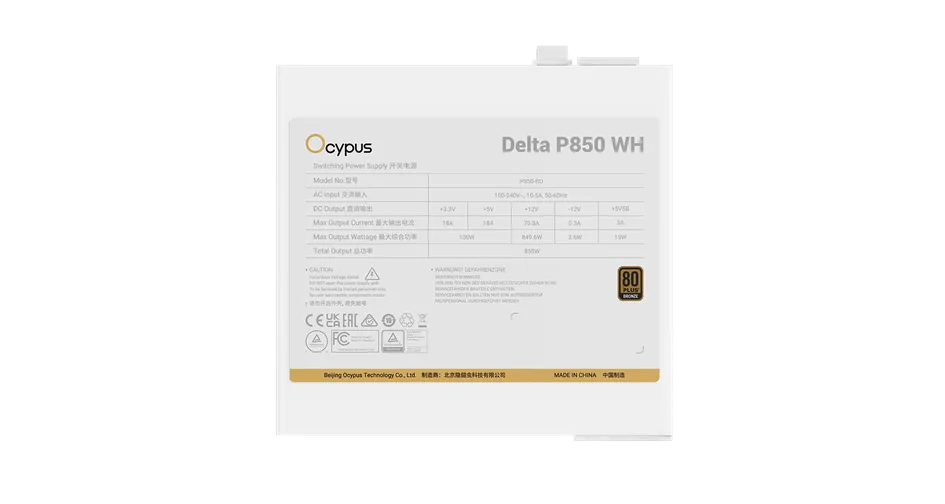Блок питания Ocypus  850W, Delta P850 WH, Non modular, 80+ BRONZE, Белый, Delta-P850-B1FDWH025X-EU — фото 5