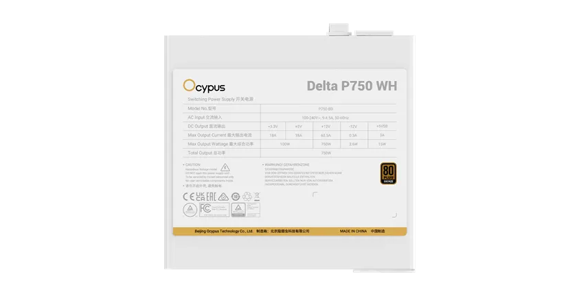 Блок питания Ocypus  750W, Delta P750 WH, Non modular, 80+ BRONZE, Белый, Delta-P750-B1FDWH025X-EU — фото 5