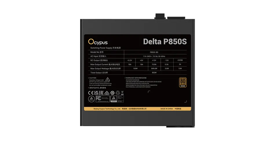 Блок питания Ocypus  850W, Delta P850S, Non modular, 80+ BRONZE, Черный, Delta-P850S-BDFBK025X-EU — фото 6