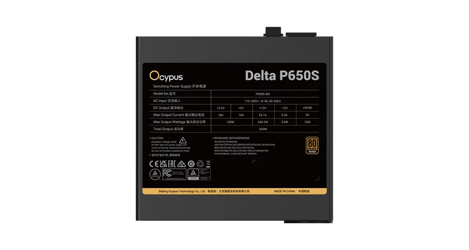 Блок питания Ocypus  650W, Delta P650S, Non modular, 80+ BRONZE, Черный, Delta-P650S-BDFBK025X-EU — фото 6