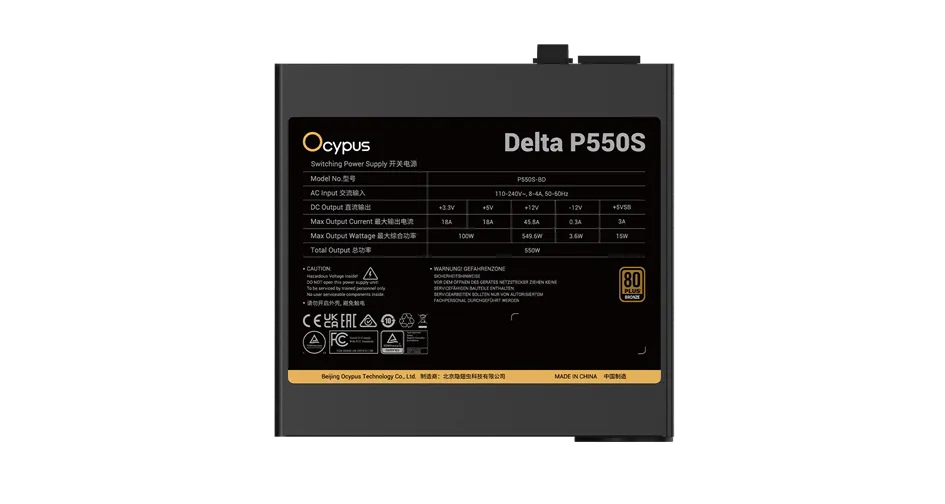 Блок питания Ocypus  550W, Delta P550S, Non modular, 80+ BRONZE, Черный, Delta-P550S-BDFBK025X-EU — фото 6