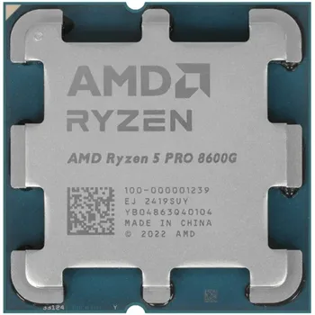 Процессор AMD Ryzen 5 PRO 8600G 4,3ГГц (5,0ГГц Turbo) AM5 6/12 L2 6Mb L3 16Mb 65W 100-000001239