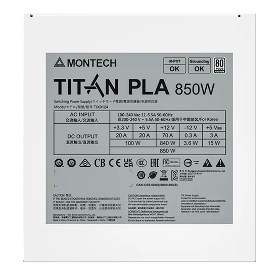 Блок питания Montech  850W, TITAN PLA 850W, Full Modular, 80+ PLATINUM, КПД 90%, Fan 135mm, Белый — фото 7