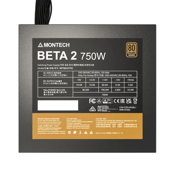 Блок питания Montech  750W, BETA 2 750W, Non Modular, ATX, 80+ BRONZE, КПД 90%, Fan 120mm, Черный — фото 7