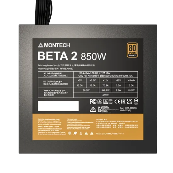 Блок питания Montech  850W, BETA 2 850W, Non Modular, ATX, 80+ BRONZE, КПД 90%, Fan 120mm, Черный — фото 7