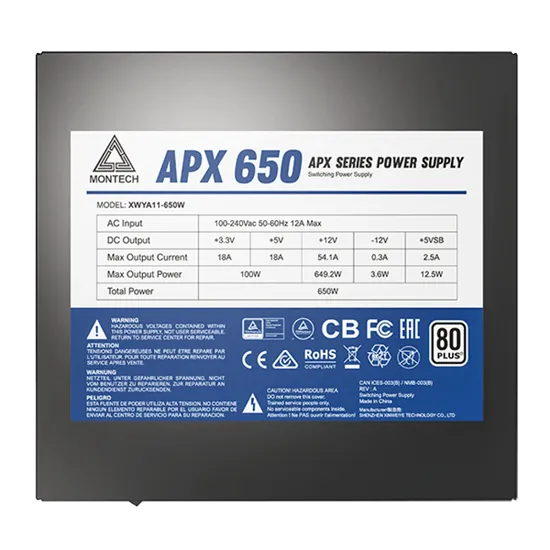 Блок питания Montech  650W, APX 650W, Non Modular, ATX, 80+ WHITE, КПД 90%, Fan 120mm, Черный — фото 5