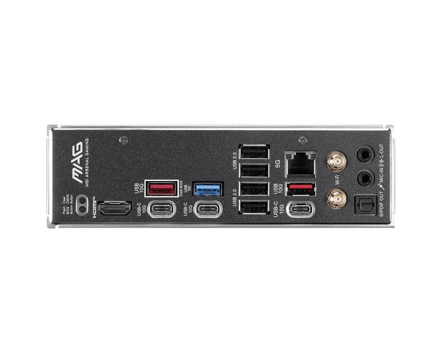 Материнская плата MSI MAG B850 TOMAHAWK MAX WIFI II AM5 4xDDR5 4xSATA3 4xM.2 RAID 1xHDMI ATX — фото 5