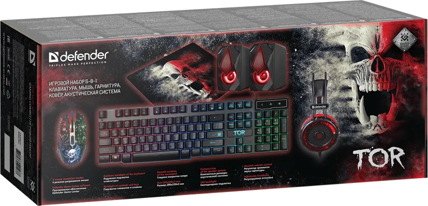 Комплект игровой Defender Tor MHP-127 RU, мышь+клавиатура+ковер+гарнитура+акустика — фото 12