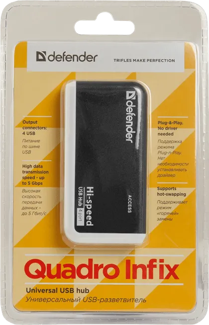 4-портовый мини-разветвитель USB 2.0 Defender Quadro Infix — фото 3