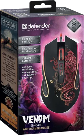Мышь проводная игровая оптическая Defender Venom GM-640L (черный),USB, 8 кнопок, 800-3200 dpi, НОВИН — фото 5