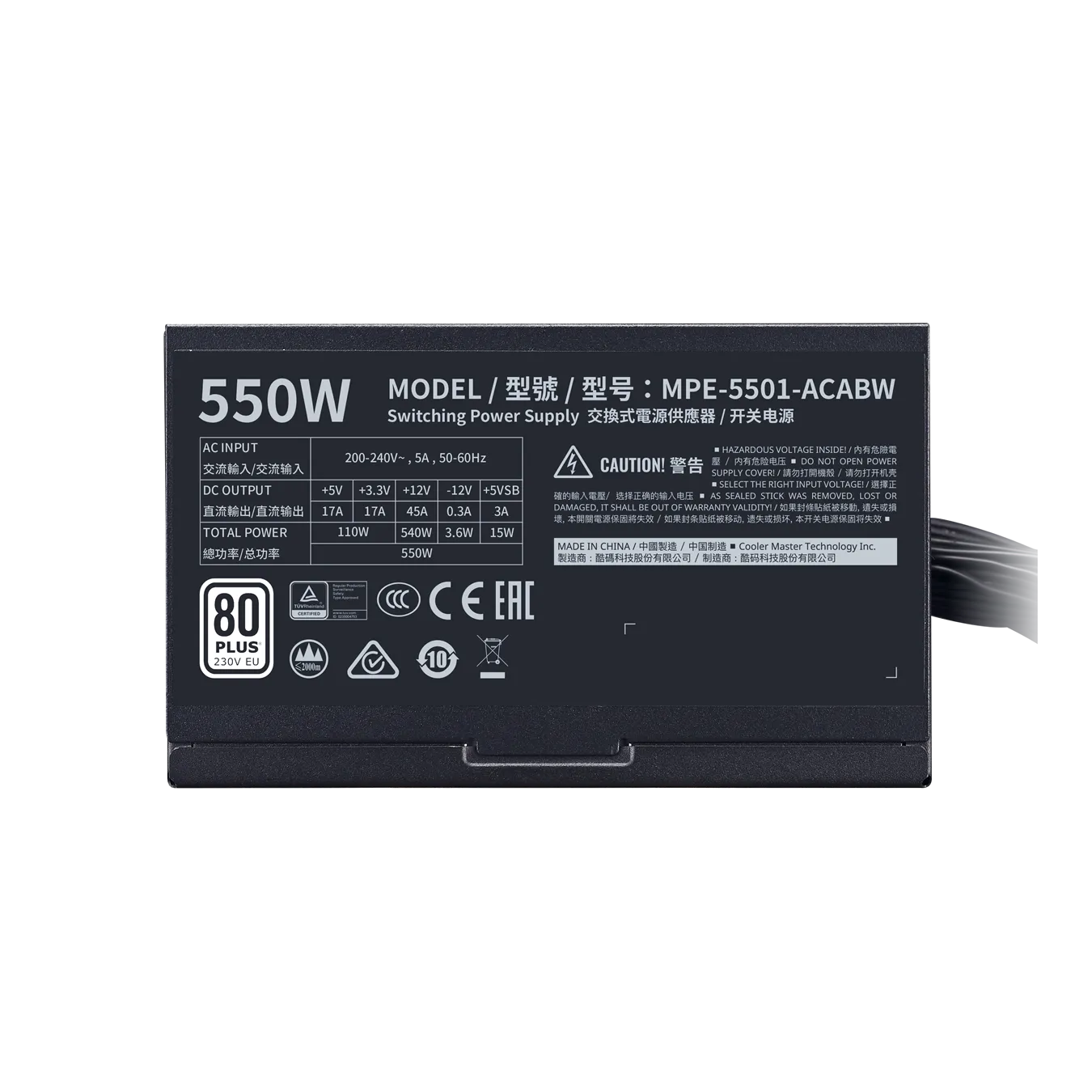 Блок питания CoolerMaster  550W, MWE 550 White 230V - V2, Non Modular, КПД 85%, MPE-5501-ACABW-EU — фото 6