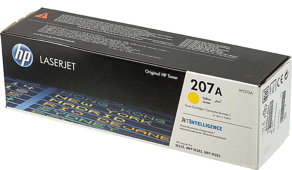 Картридж HP Europe 207A (W2212A)