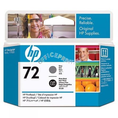 Печатающая головка HP Europe C9380A (C9380A)