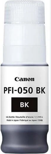 Картридж Canon Ink PFI-050 (5698C001)